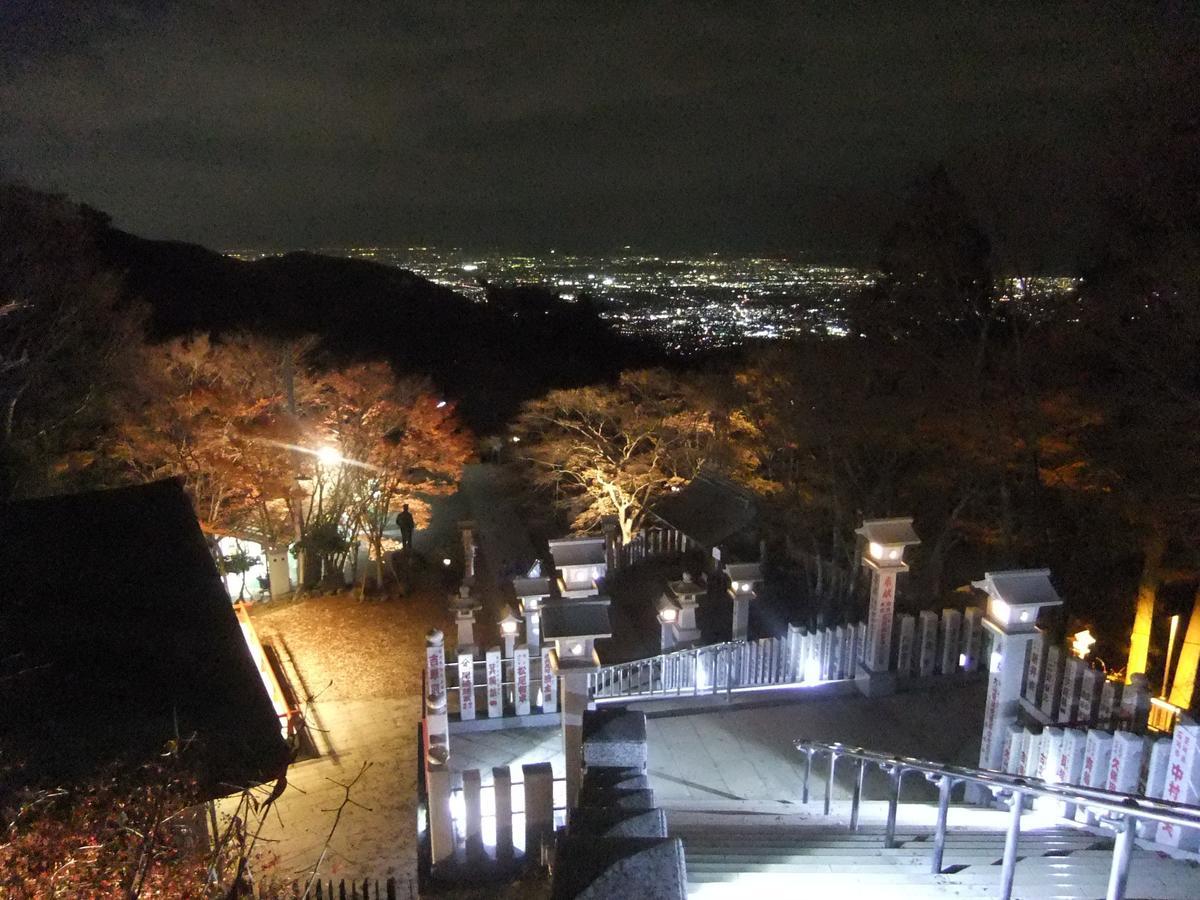 ซันโซ นางิสะ Hotel Isehara ภายนอก รูปภาพ