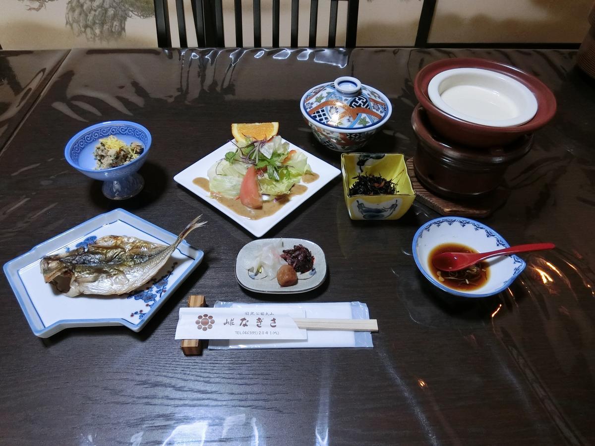 ซันโซ นางิสะ Hotel Isehara ภายนอก รูปภาพ